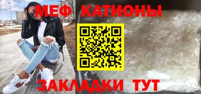скорость mdpv Можга