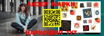 прущие крисы Моздок