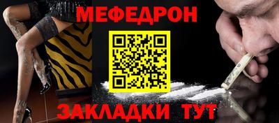 apvp Можайск