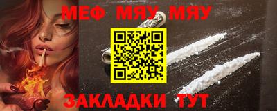 apvp Можайск