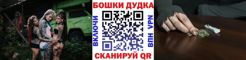 где найти наркотики  Шахты  Марихуана OG Kush 